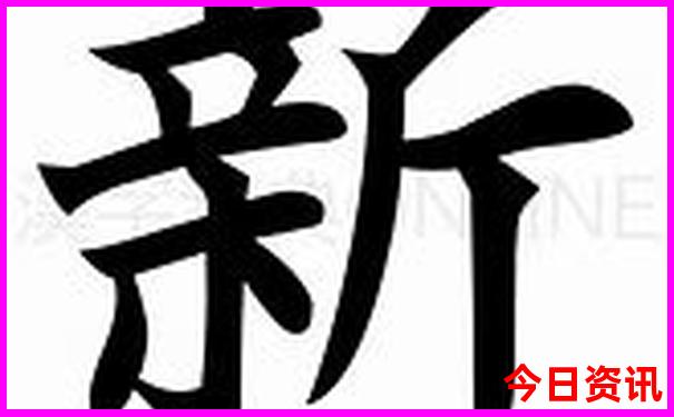 旅游自媒体十大排名